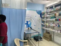 Clinic gallery image 13